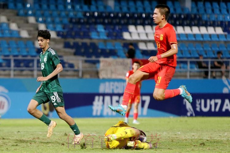 中国队0:3沙特队 无缘U-17男足亚洲杯淘汰赛阶段 中国队0:3沙特队 无缘U-17男足亚洲杯淘汰赛阶段