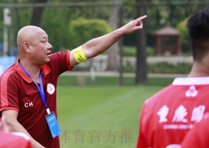 常辉：我是个自信的教练，迷茫的父亲