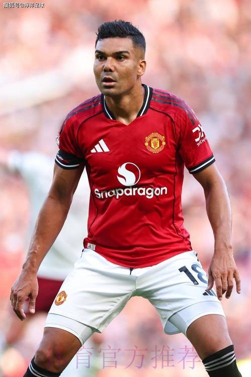 曼联引援陷困境!罗马诺-卡塞米罗交易看球员选择